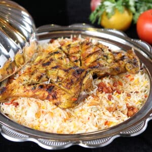 ALDAR RICE CHICKEN